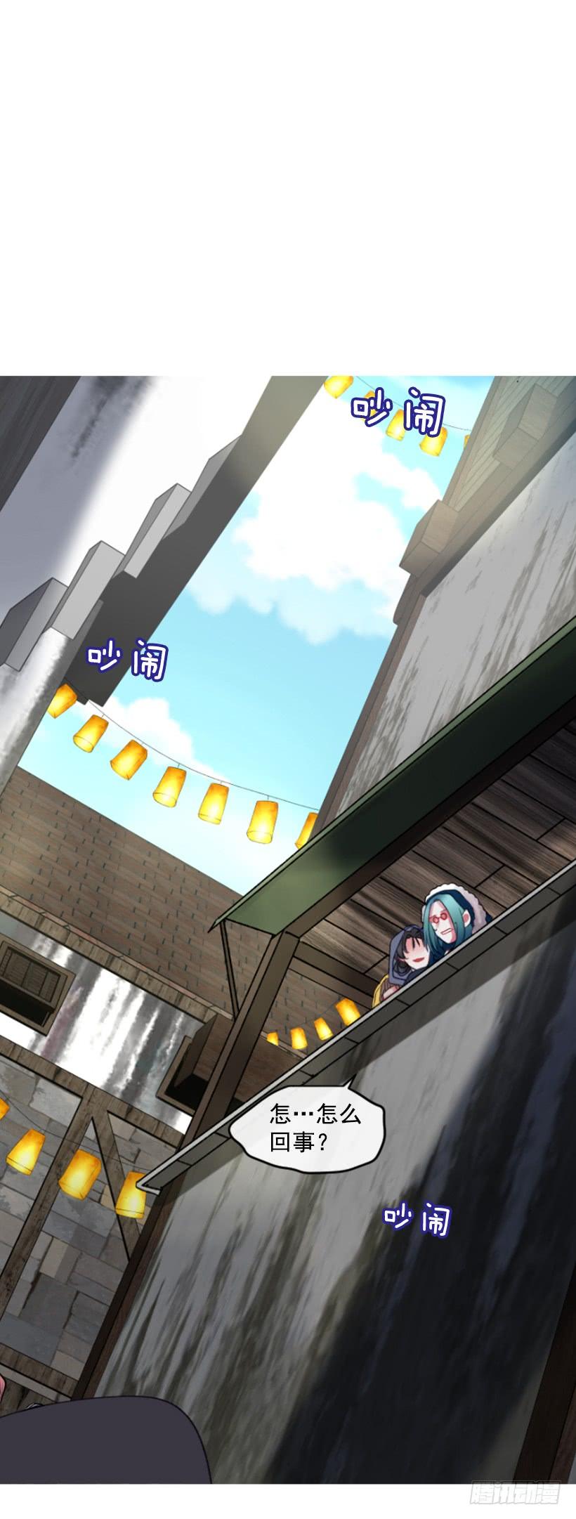 30.非常忐忑(1/2)-第31话