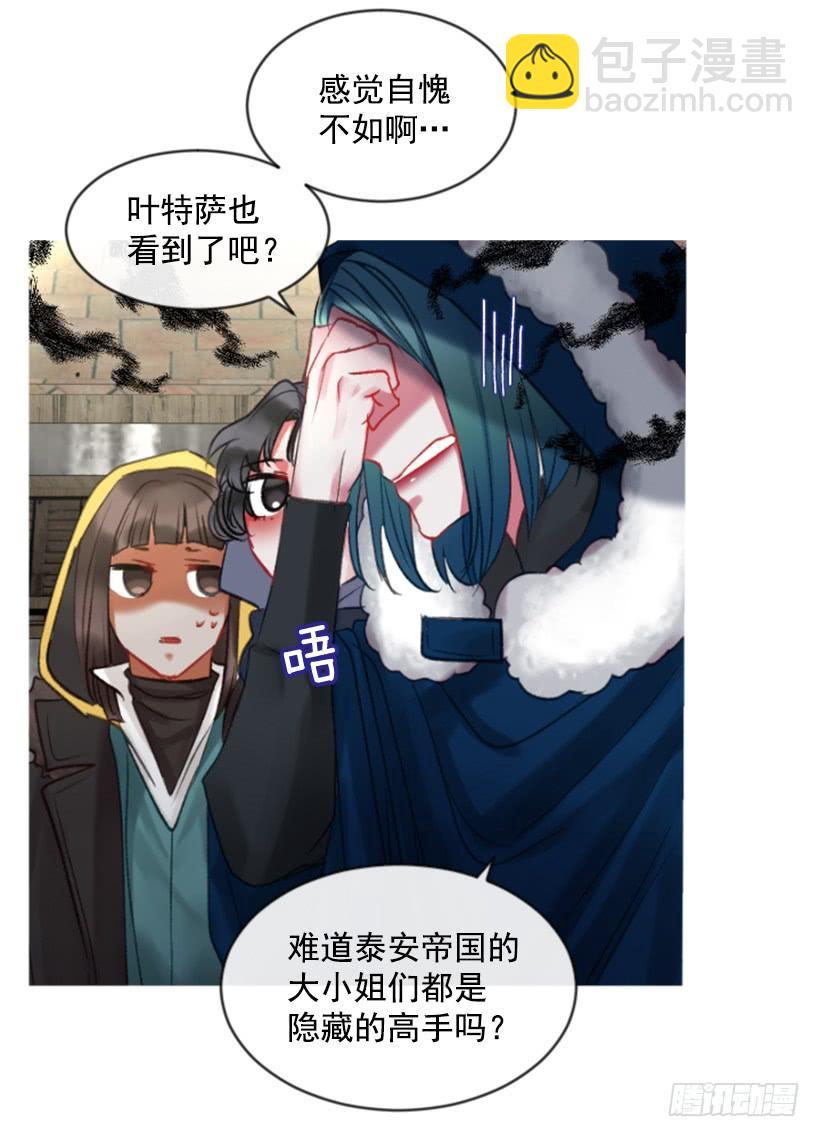 30.非常忐忑(1/2)-第31话