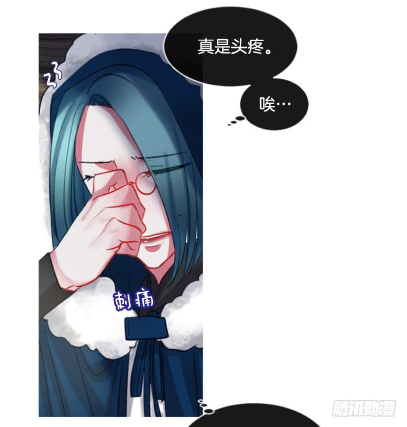 30.非常忐忑(1/2)-第31话