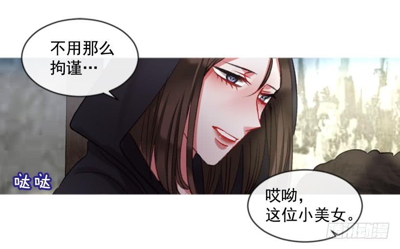 30.非常忐忑(1/2)-第31话