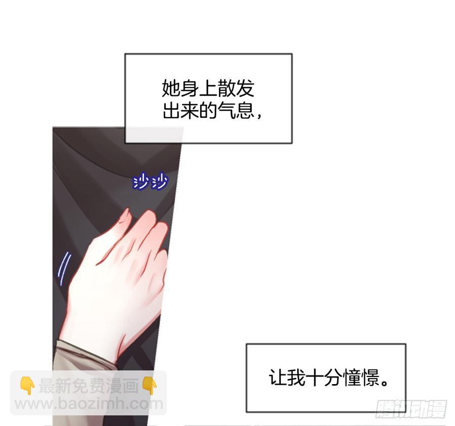 34.甜蜜的约会（2）(1/2)-第35话