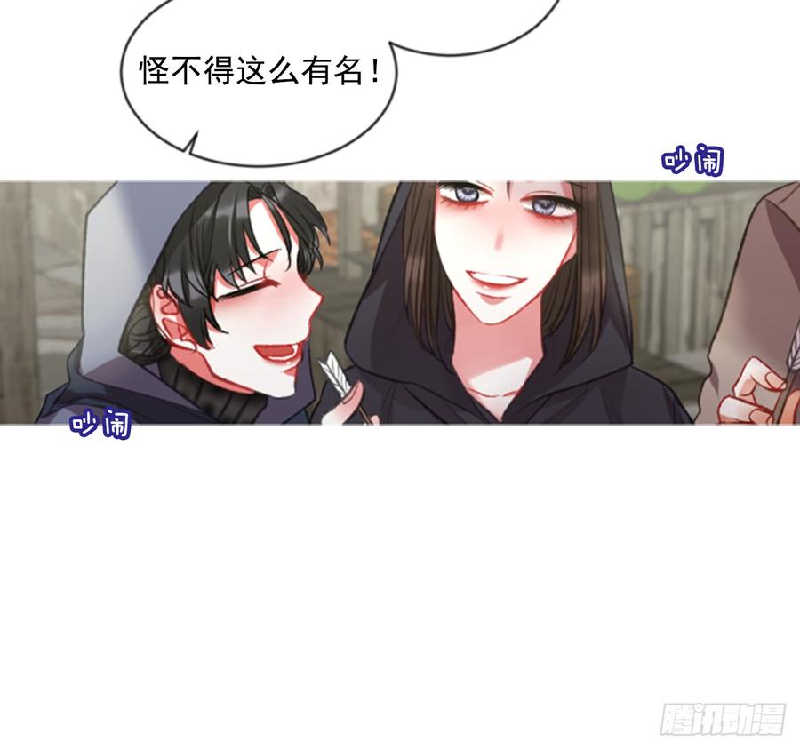 34.甜蜜的约会（2）(1/2)-第35话