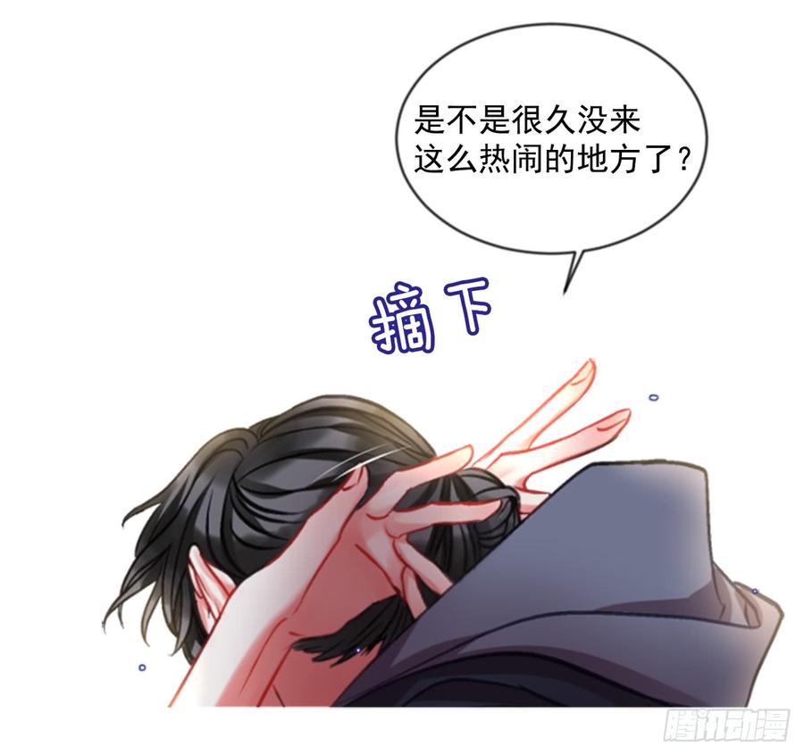 34.甜蜜的约会（2）(1/2)-第35话