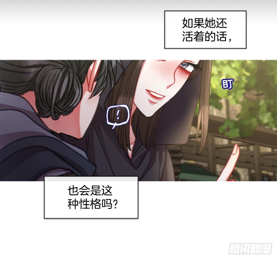 34.甜蜜的约会（2）(1/2)-第35话