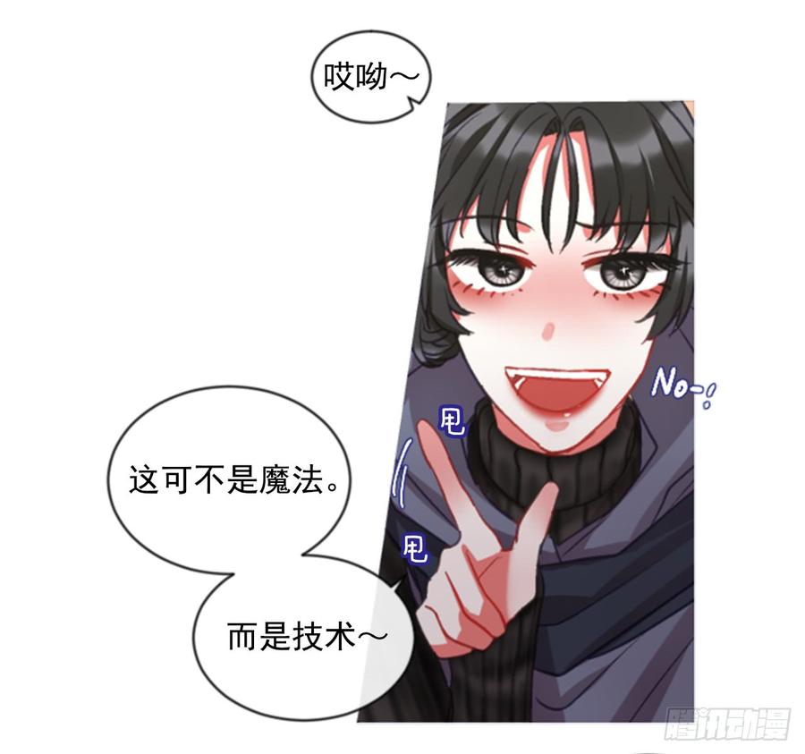 34.甜蜜的约会（2）(1/2)-第35话