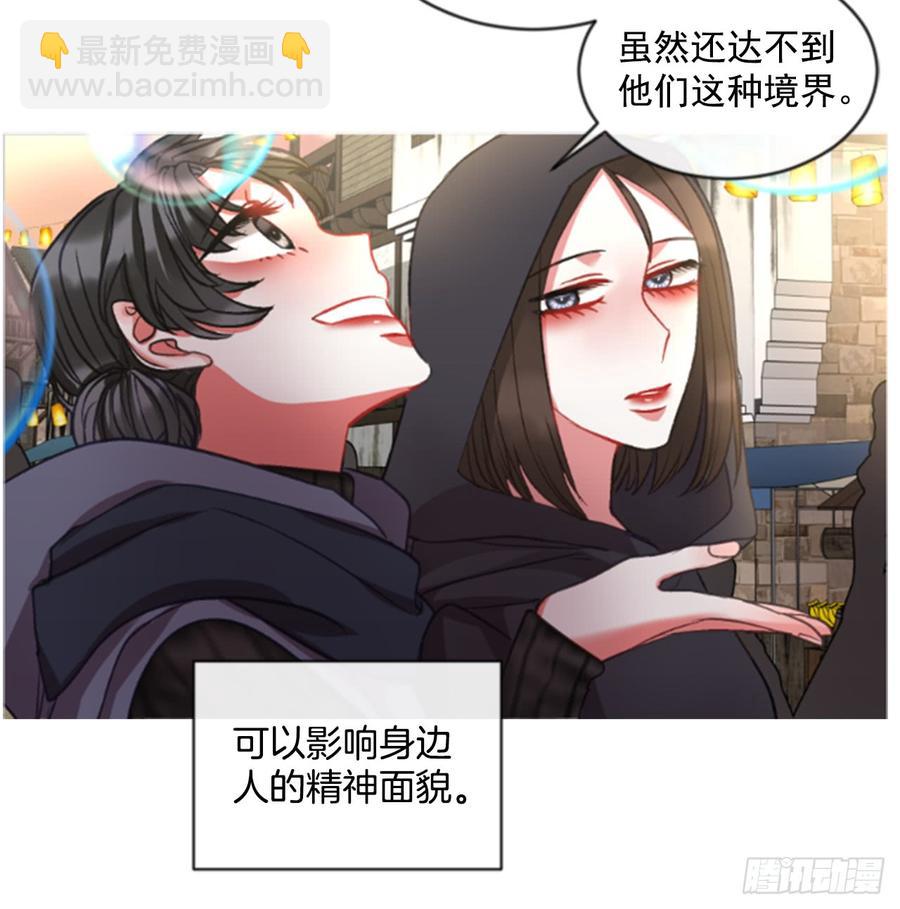 34.甜蜜的约会（2）(1/2)-第35话