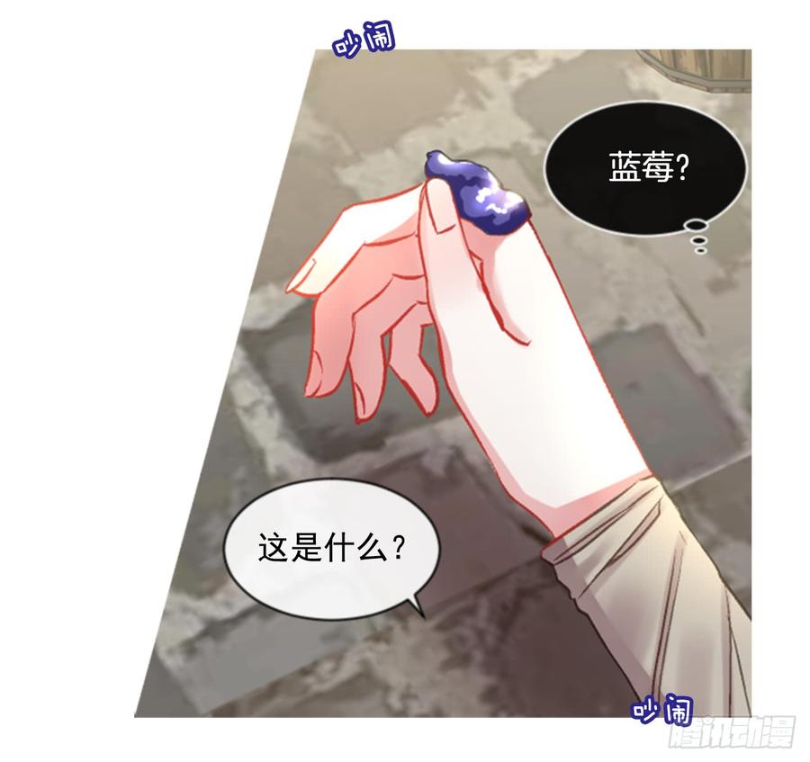 34.甜蜜的约会（2）(1/2)-第35话