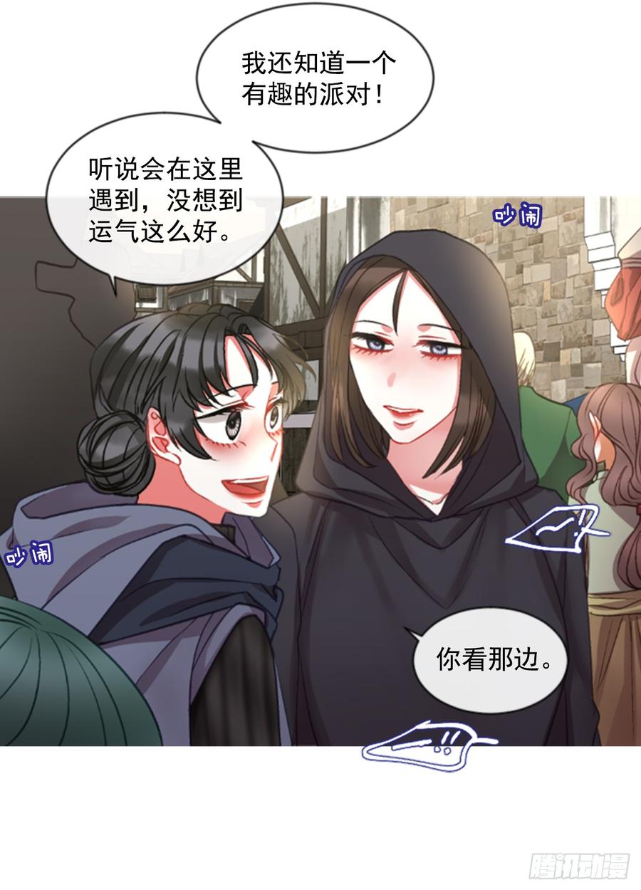 34.甜蜜的约会（2）(1/2)-第35话