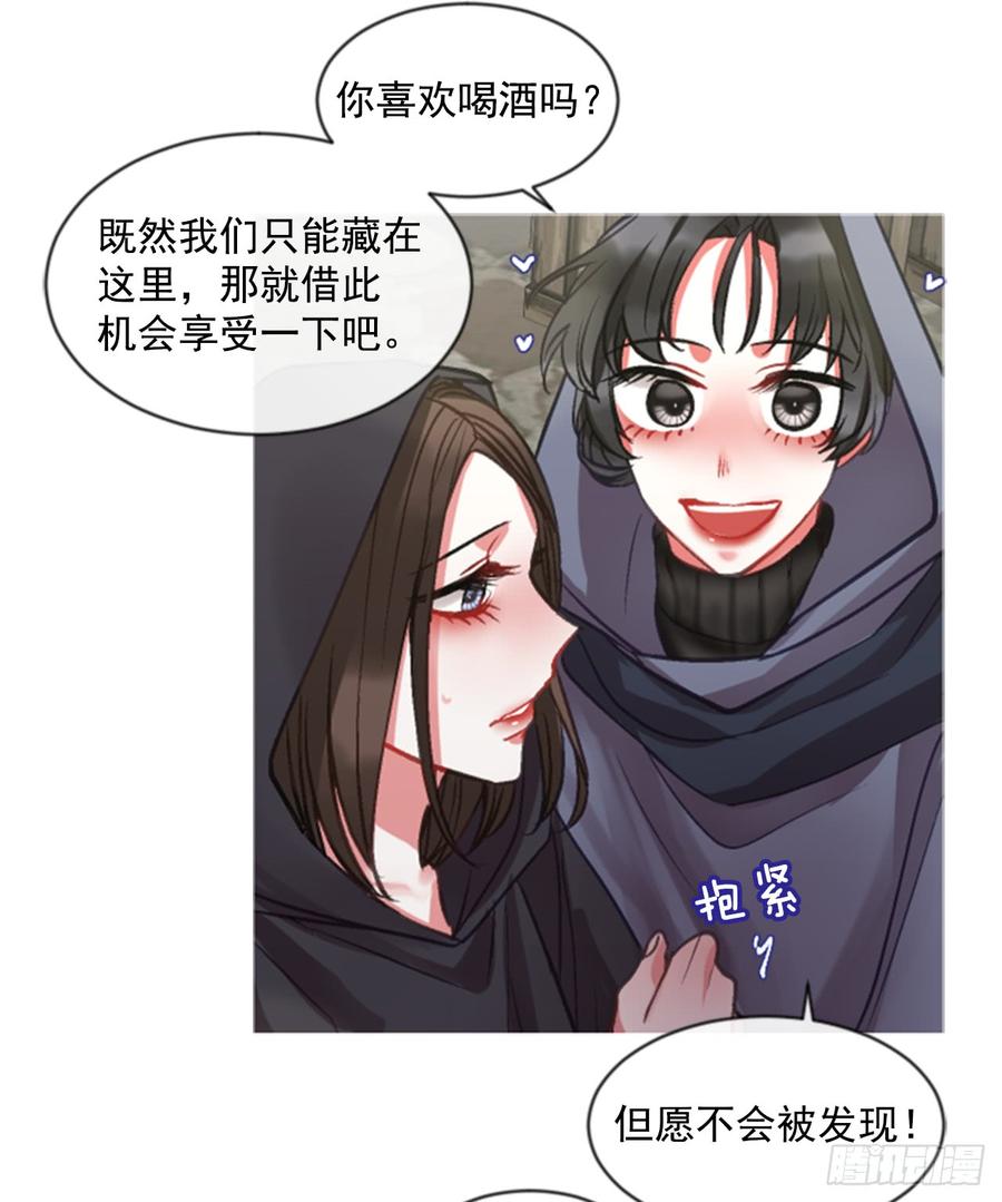 34.甜蜜的约会（2）(1/2)-第35话