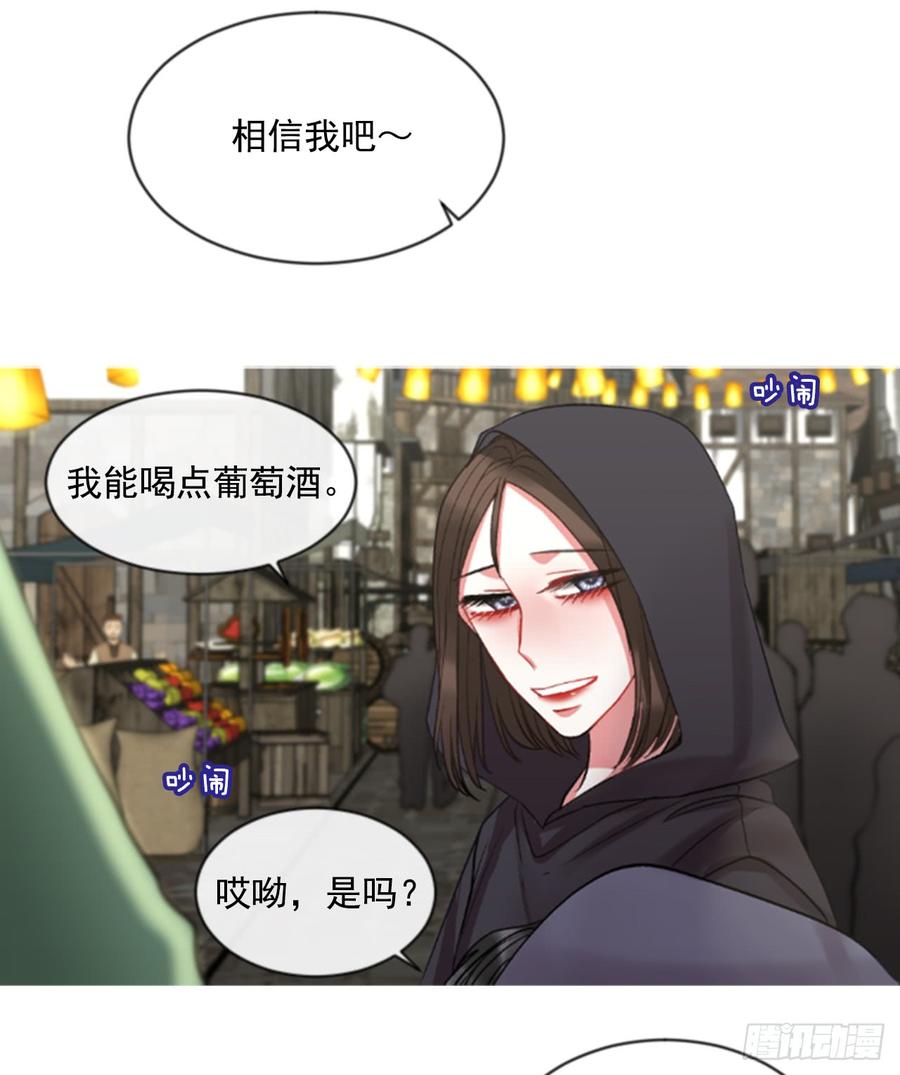 34.甜蜜的约会（2）(1/2)-第35话