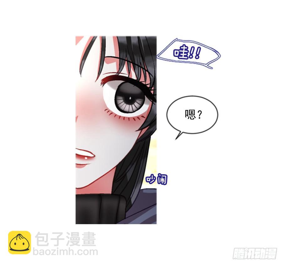 36.交心（1）(1/2)-第37话