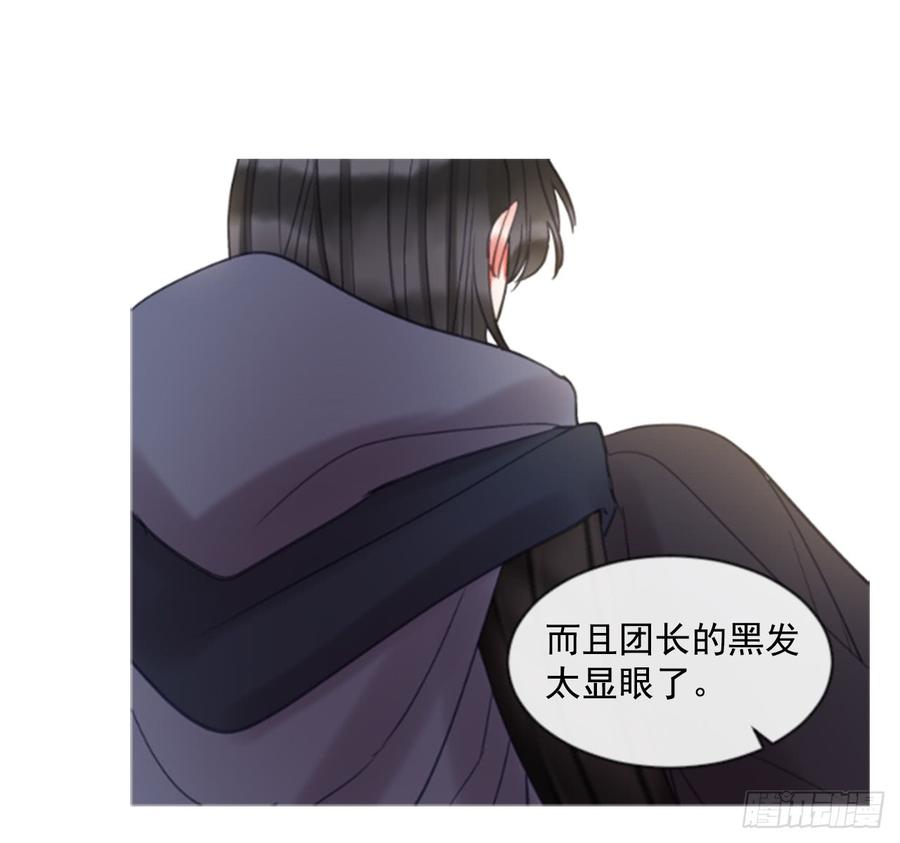 38.疑问的种子(1/2)-第39话