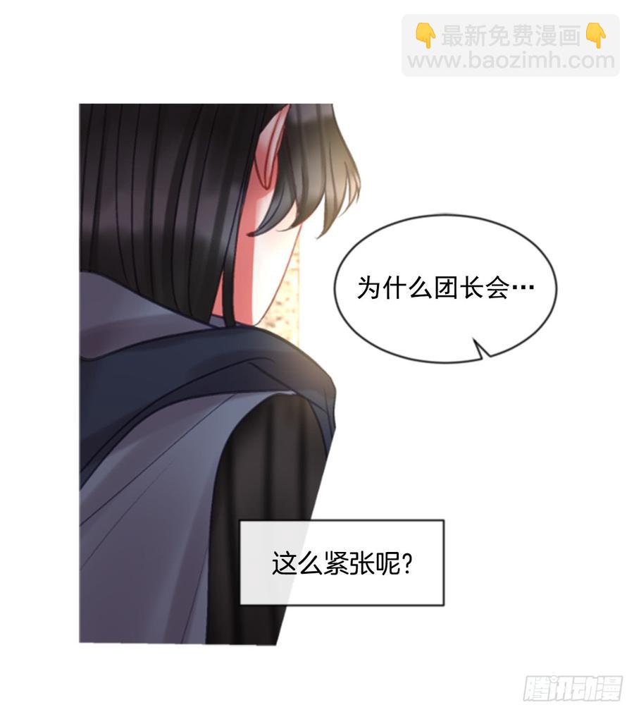 38.疑问的种子(1/2)-第39话