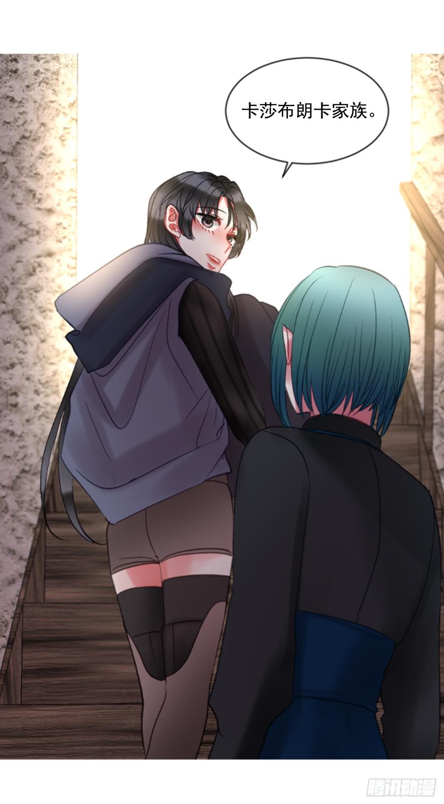 38.疑问的种子(1/2)-第39话