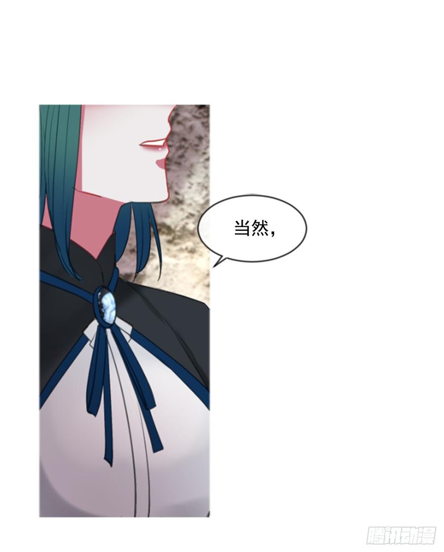 38.疑问的种子(1/2)-第39话