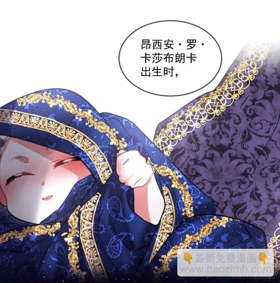 38.疑问的种子(1/2)-第39话