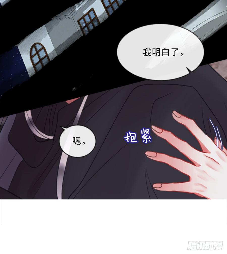 38.疑问的种子(1/2)-第39话