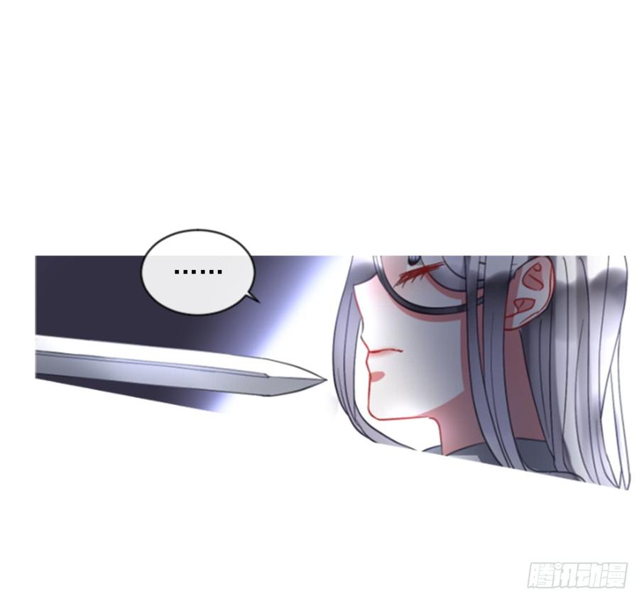 40.那天的记忆（2）(1/2)-第41话