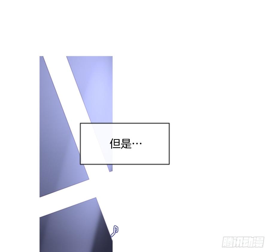 40.那天的记忆（2）(1/2)-第41话