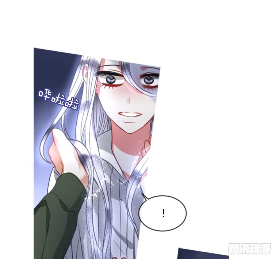 40.那天的记忆（2）(1/2)-第41话