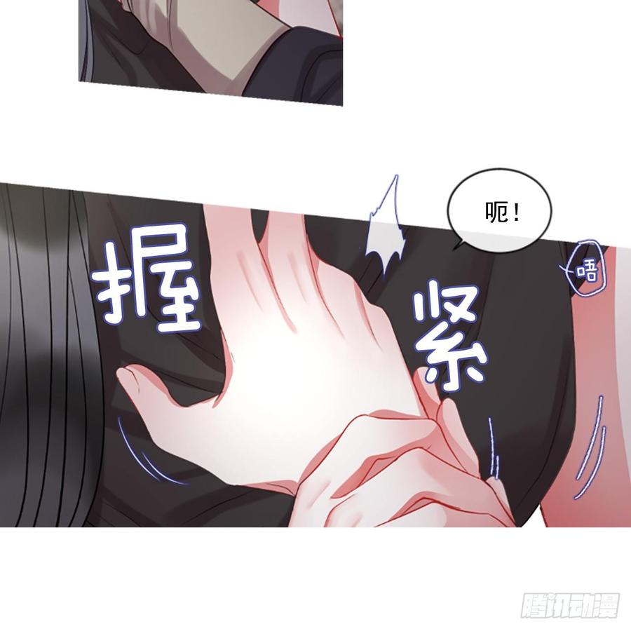 42.她的秘密（2）-第43话