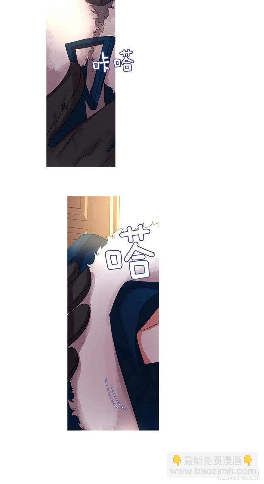 52.愤怒（1）-第53话