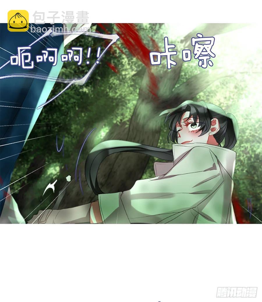 58.毫无征兆的离别-第59话