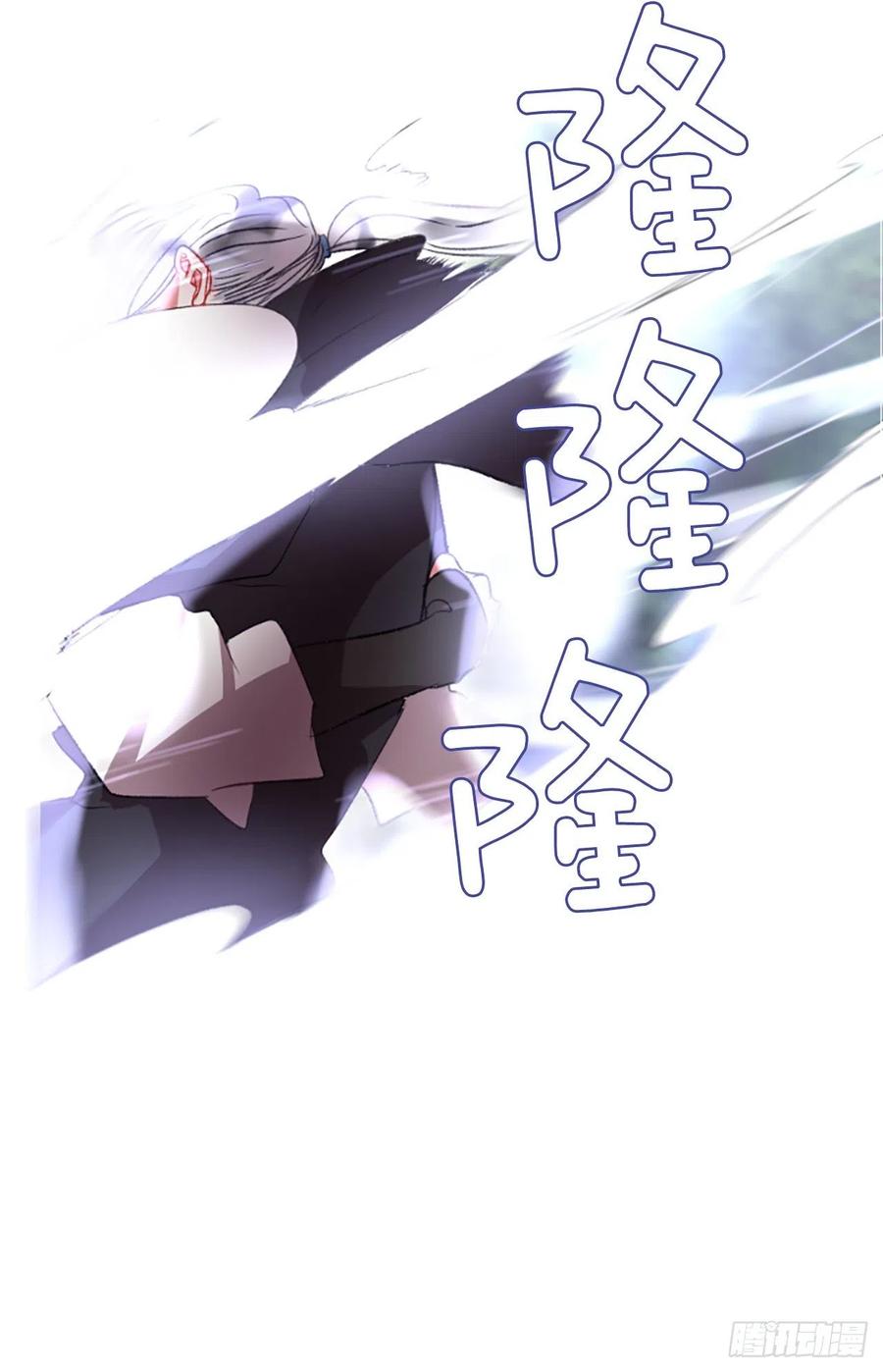 58.毫无征兆的离别-第59话