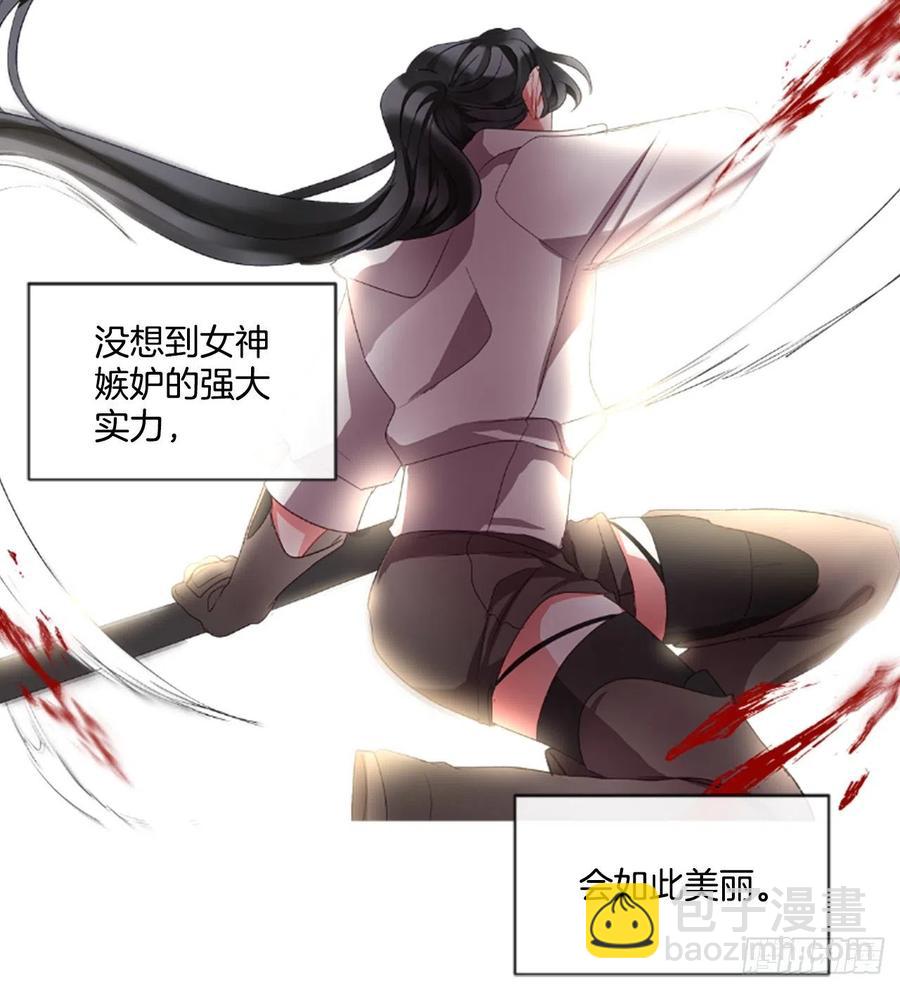 58.毫无征兆的离别-第59话