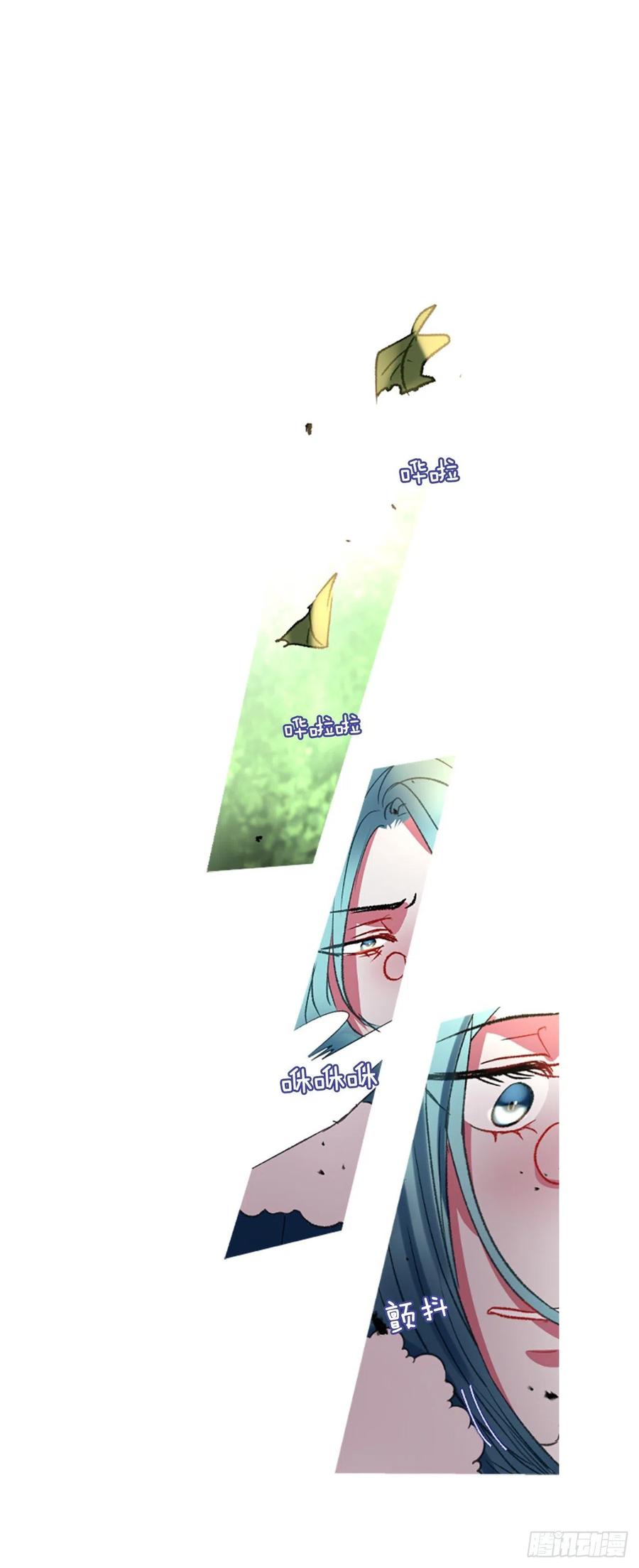 58.毫无征兆的离别-第59话