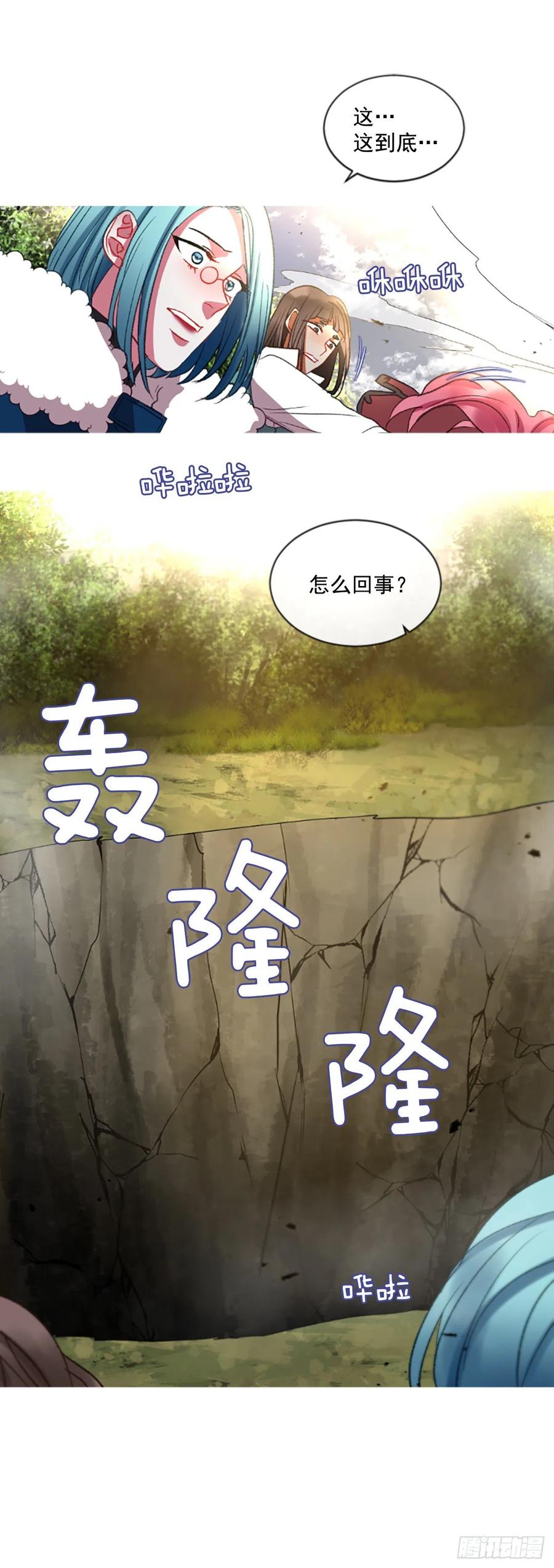 58.毫无征兆的离别-第59话