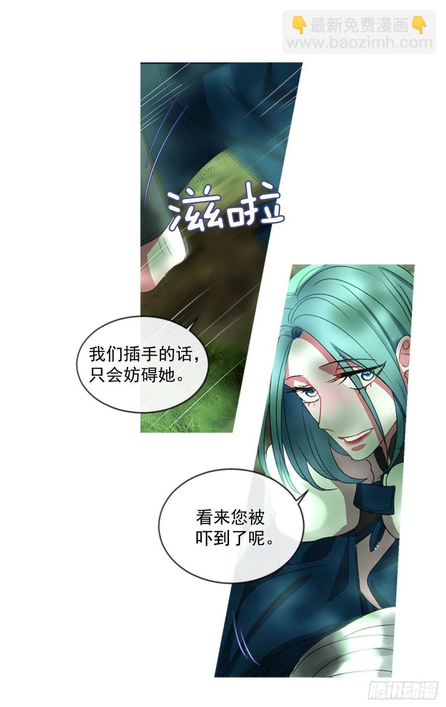 58.毫无征兆的离别-第59话