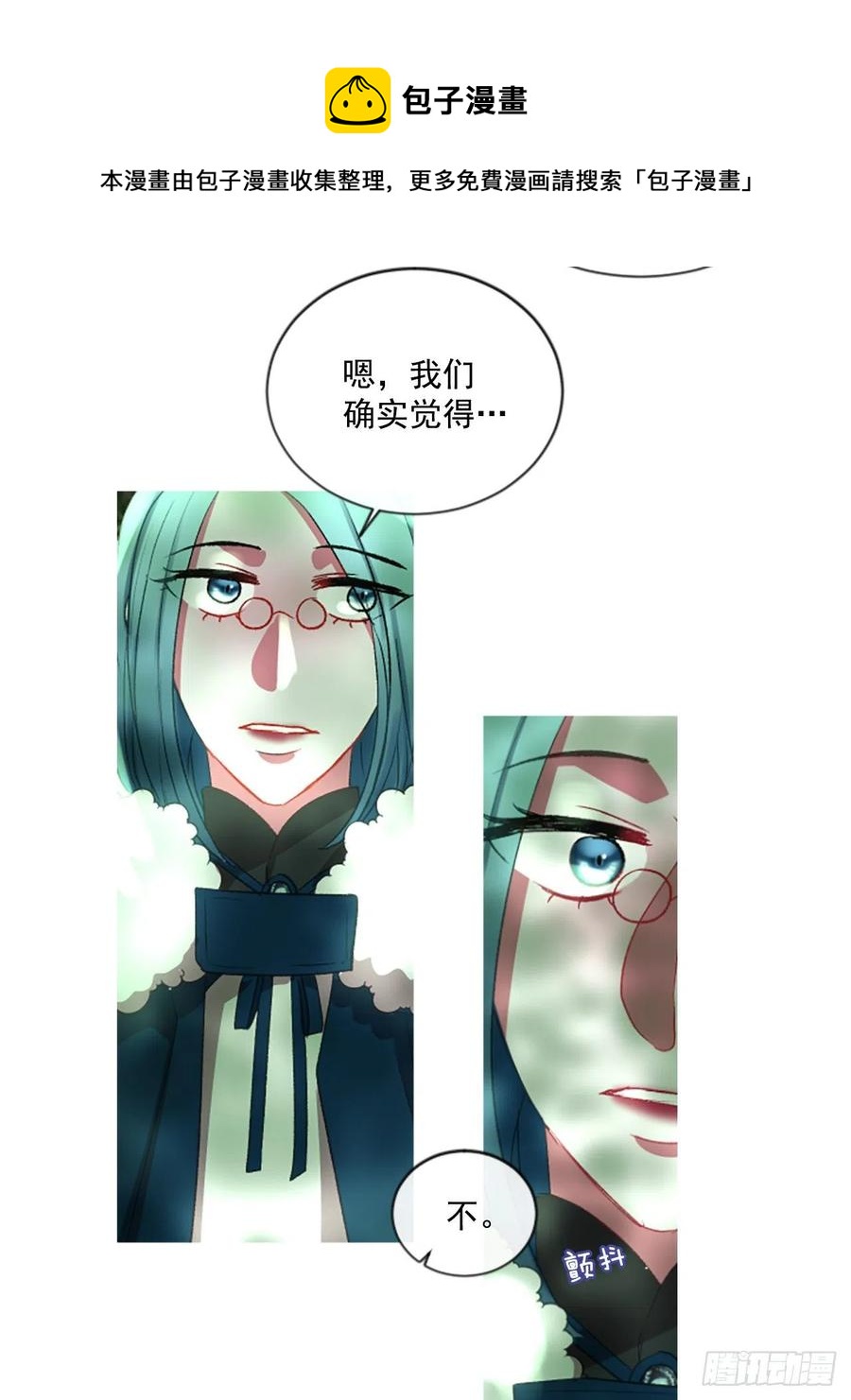 58.毫无征兆的离别-第59话