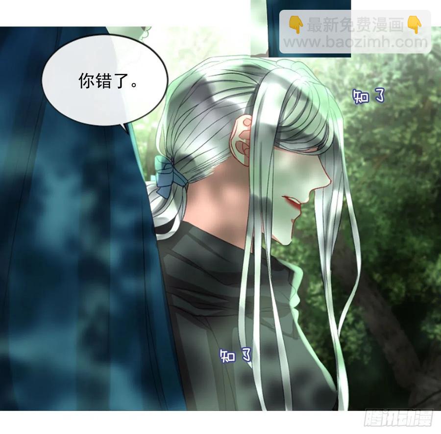 58.毫无征兆的离别-第59话