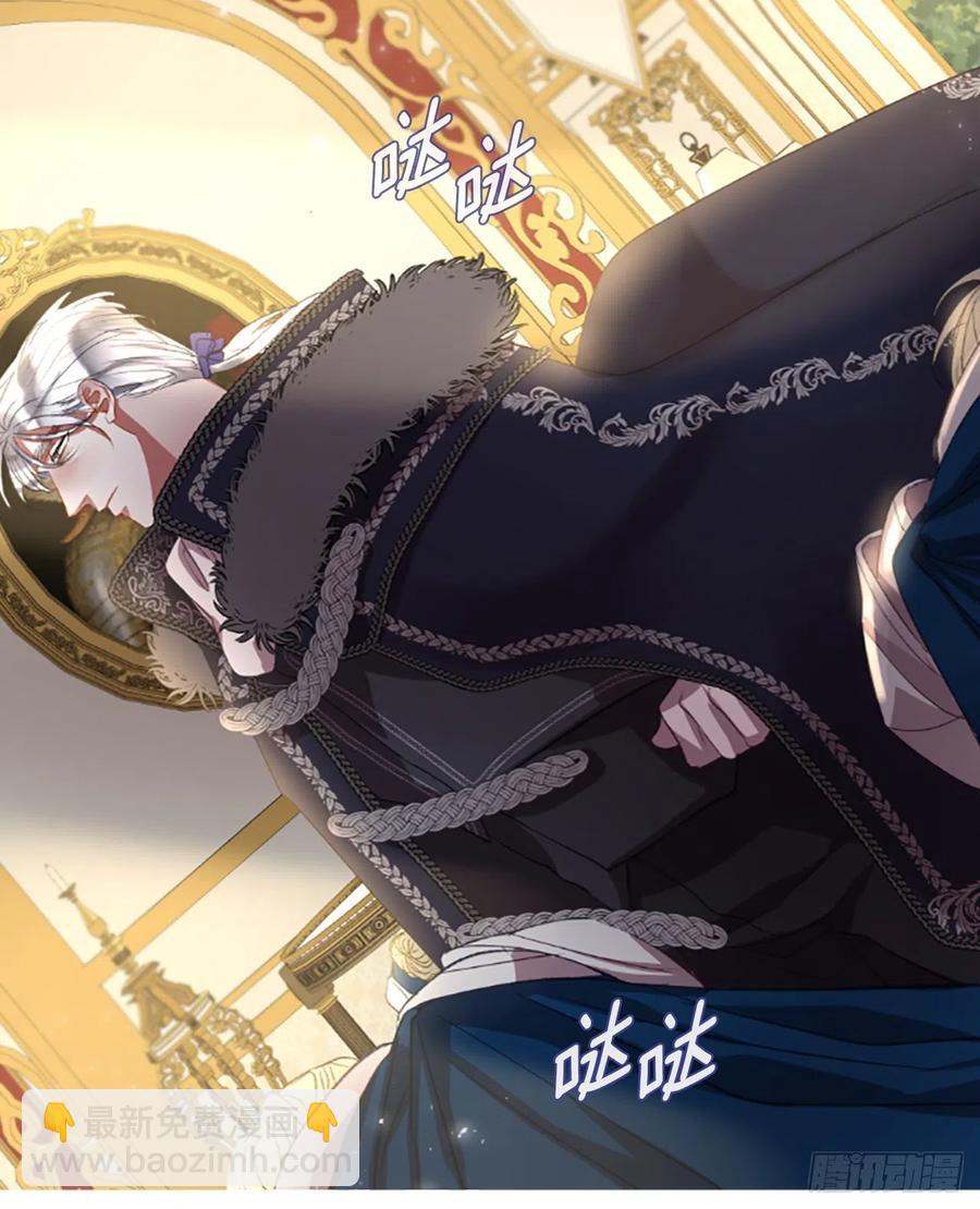 64.神的眷顾-第65话