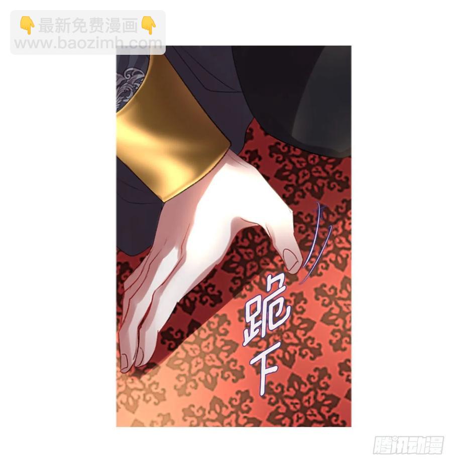 64.神的眷顾-第65话