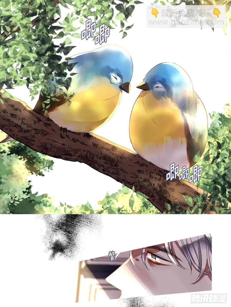 64.神的眷顾-第65话