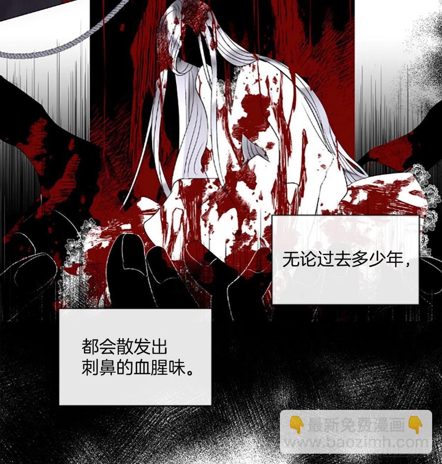 64.神的眷顾-第65话