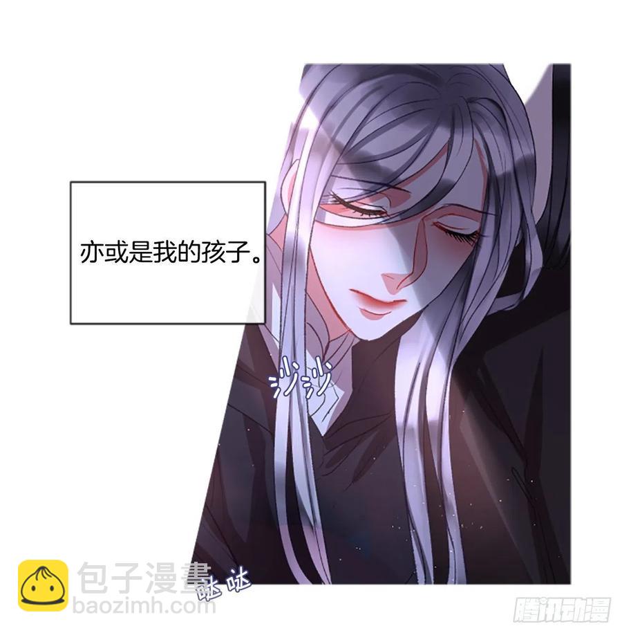 64.神的眷顾-第65话