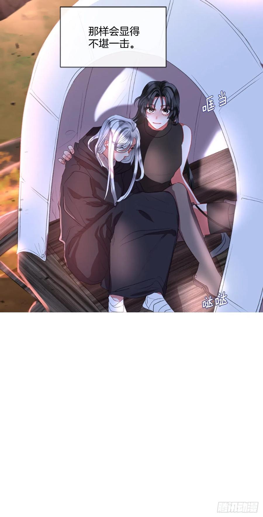 64.神的眷顾-第65话