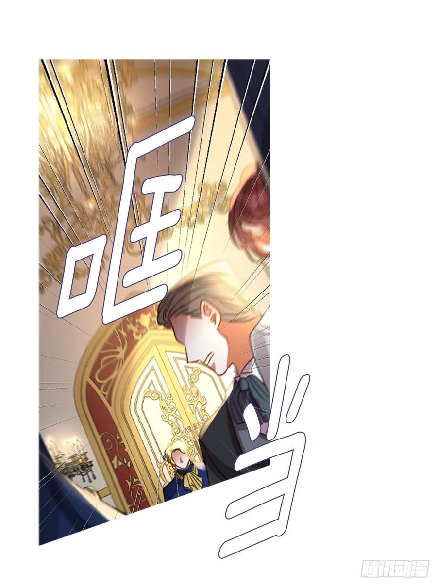 64.神的眷顾-第65话