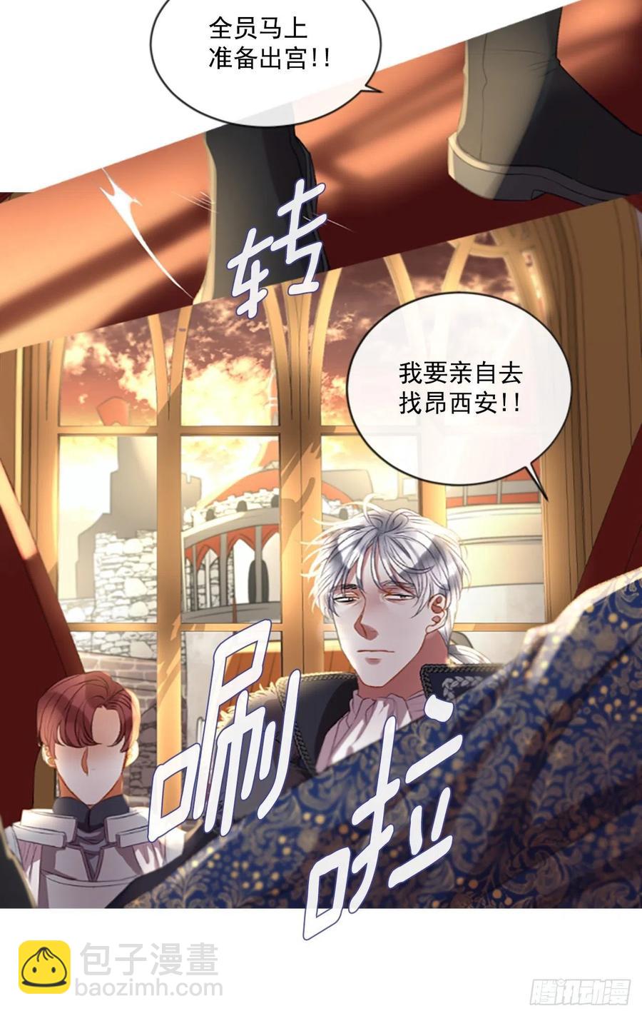 64.神的眷顾-第65话