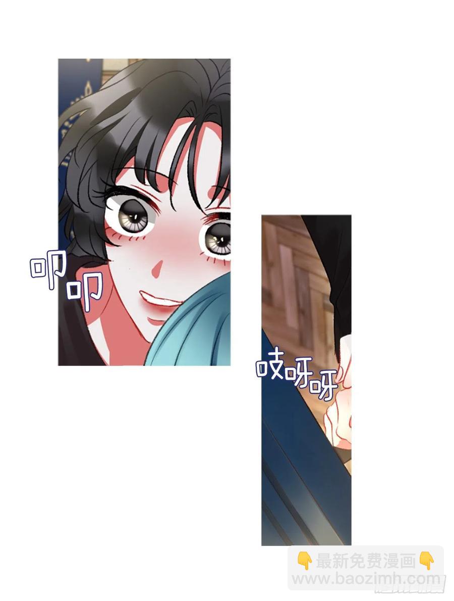 73.欢迎来到伊里斯-第75话