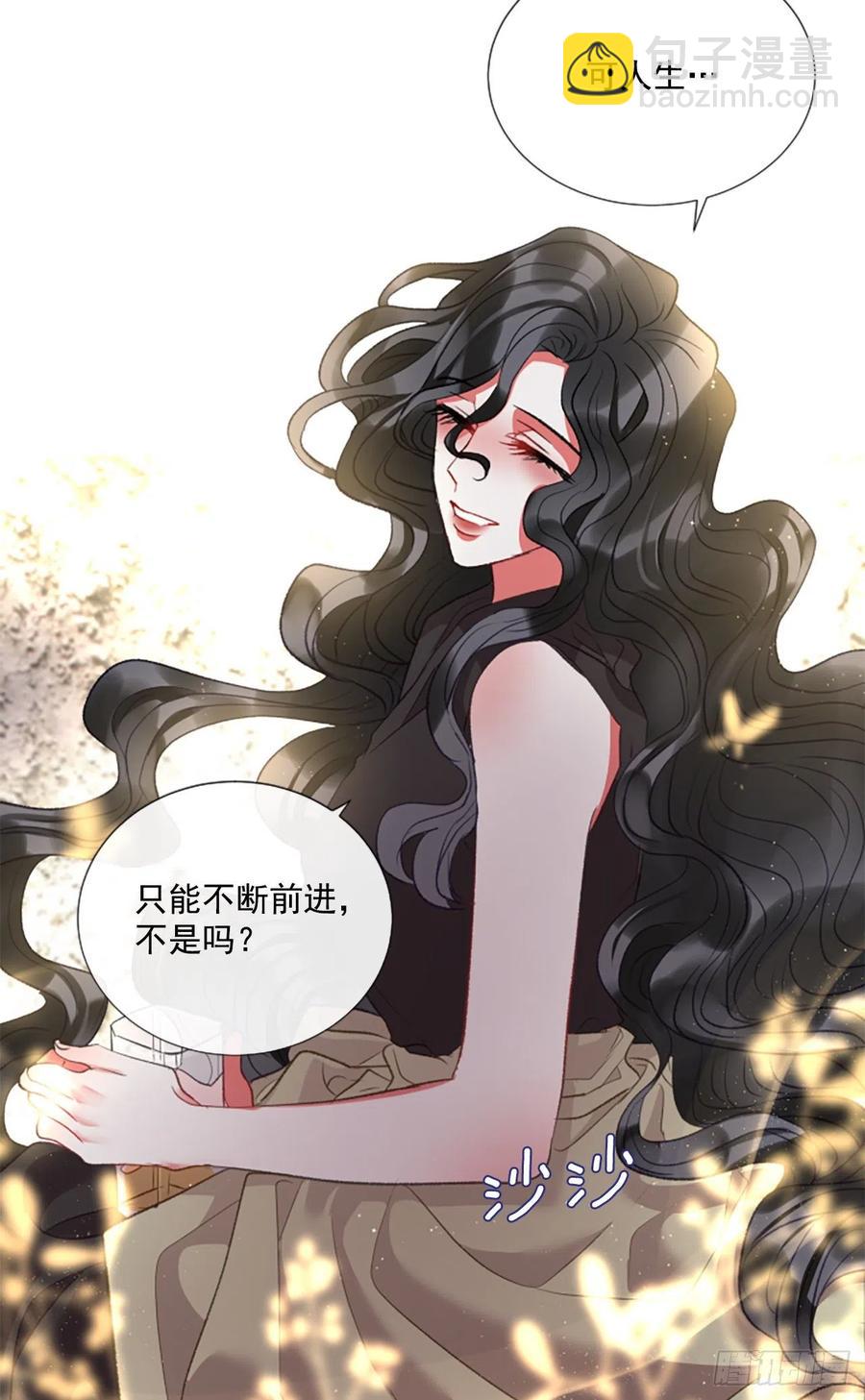 77.温柔的漂亮姐姐-第79话