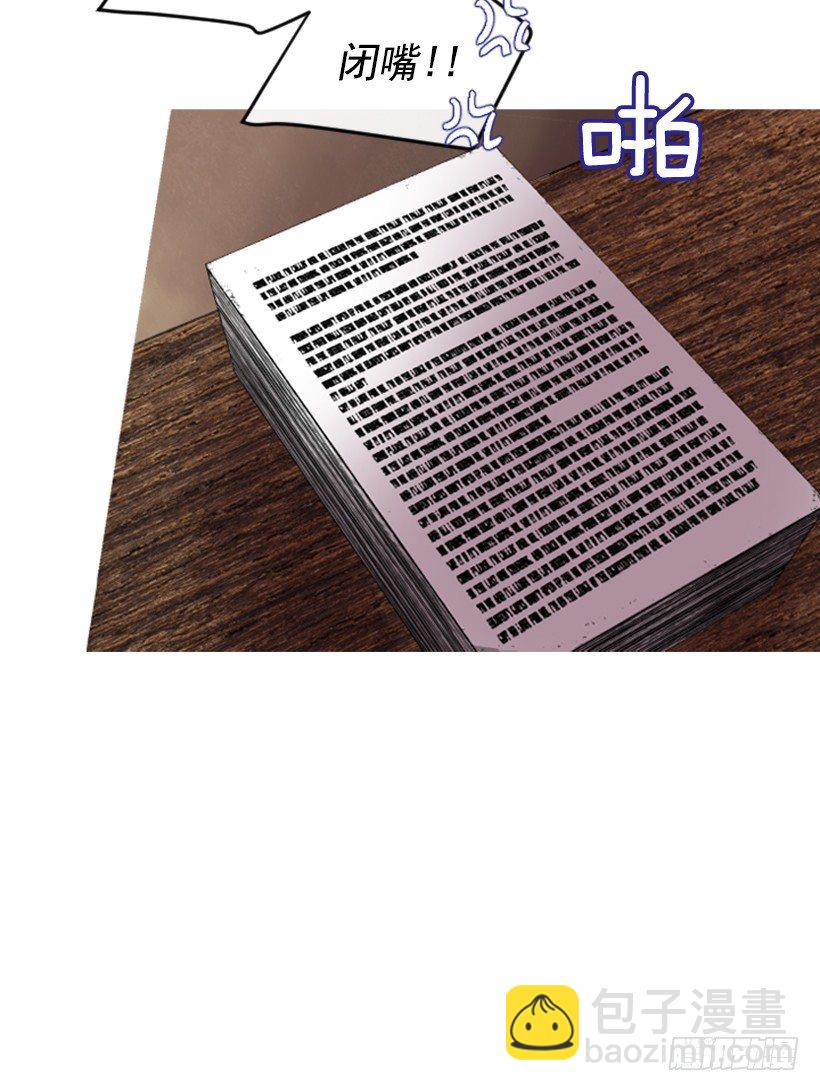 8.好想大家(1/2)-第9话