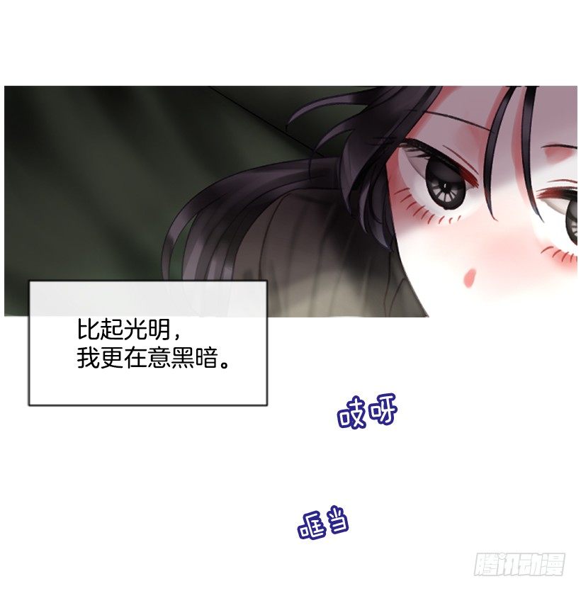 8.好想大家(1/2)-第9话