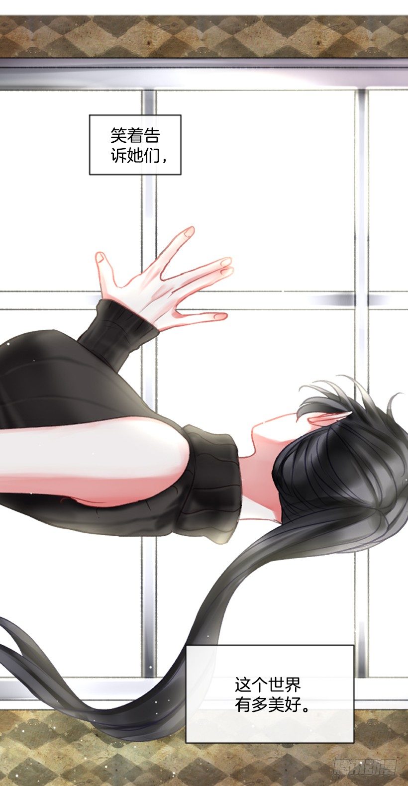 8.好想大家(1/2)-第9话