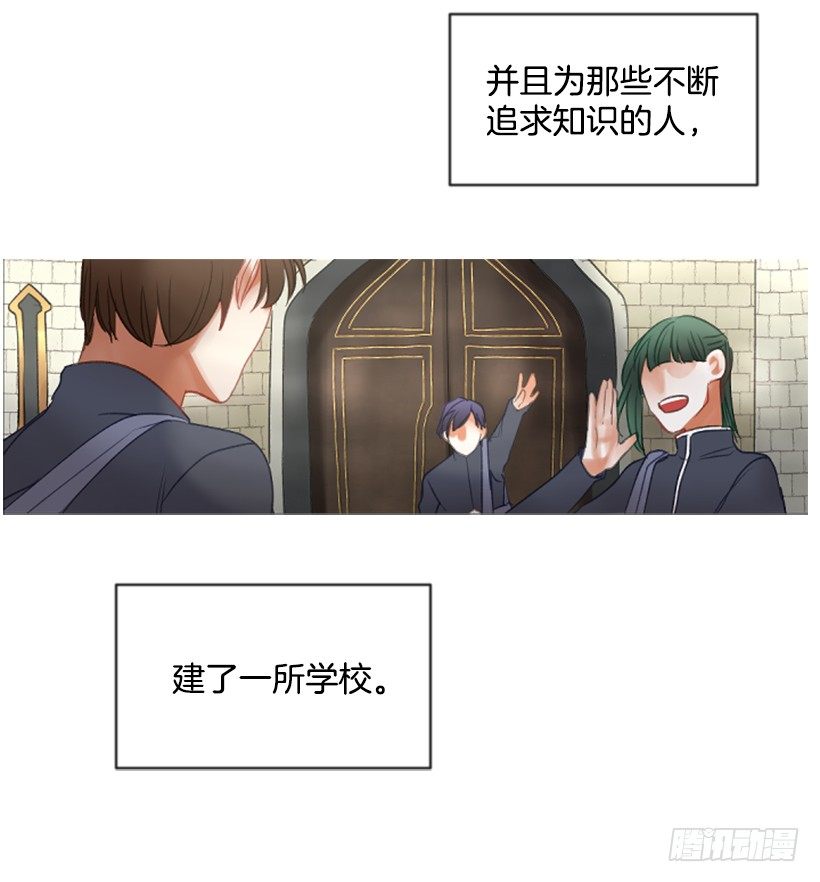 8.好想大家(1/2)-第9话