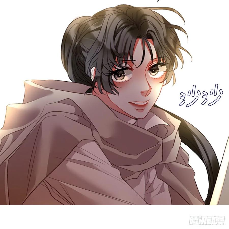 79.你不可能是昂西安-第81话