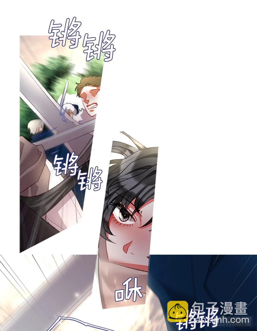 83.我们的故事-第85话